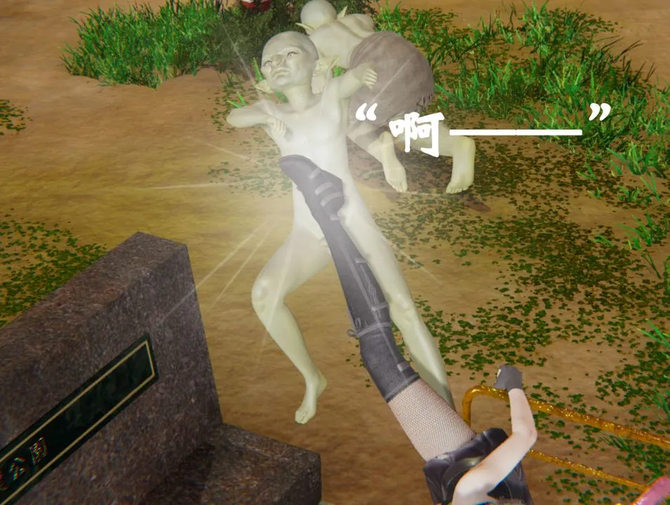 [3D]为所欲为 - 34-魔都大战篇四 - page 34