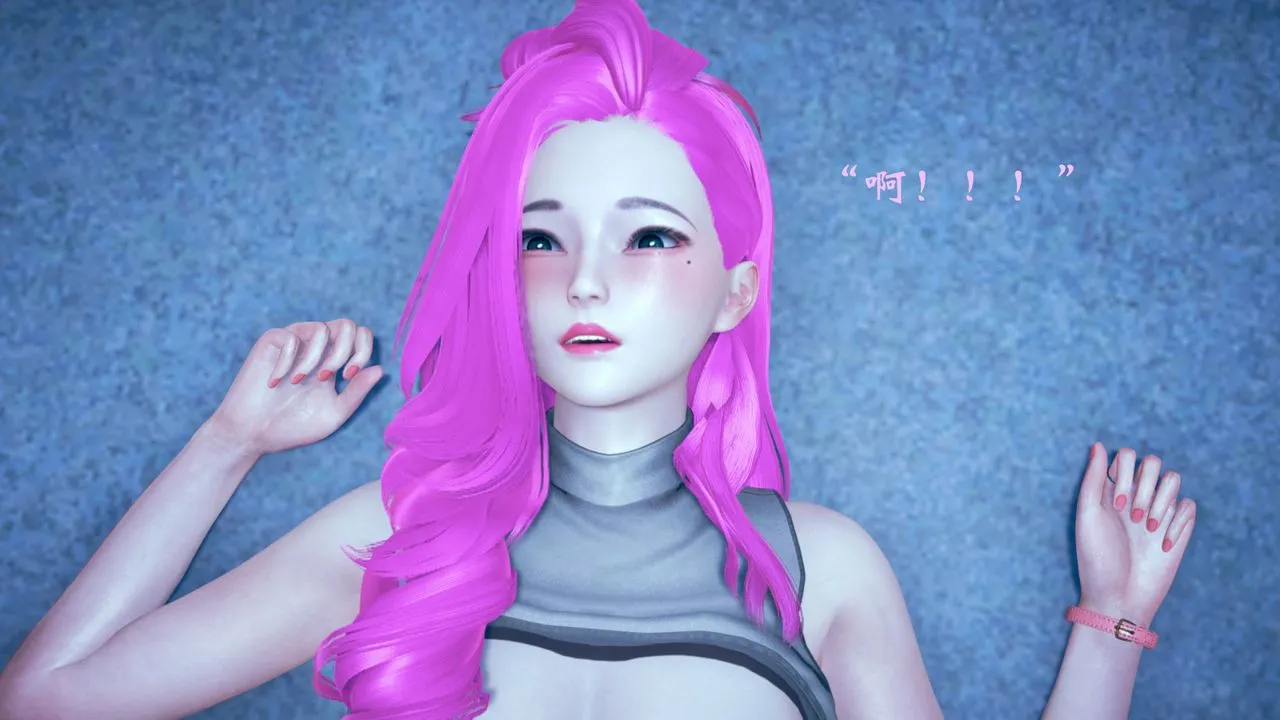 [3D]为所欲为 - 07-李可可篇下 - page 4