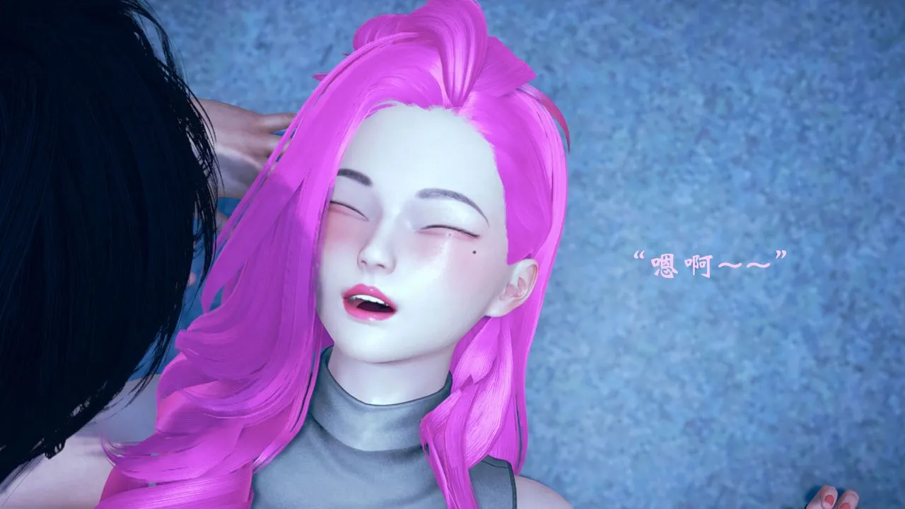 [3D]为所欲为 - 07-李可可篇下 - page 13