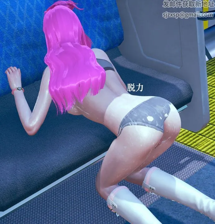 [3D]为所欲为 - 07-李可可篇下 - page 61