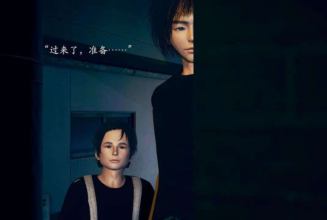 [3D]为所欲为 - 03-王冉冉篇上 - page 35