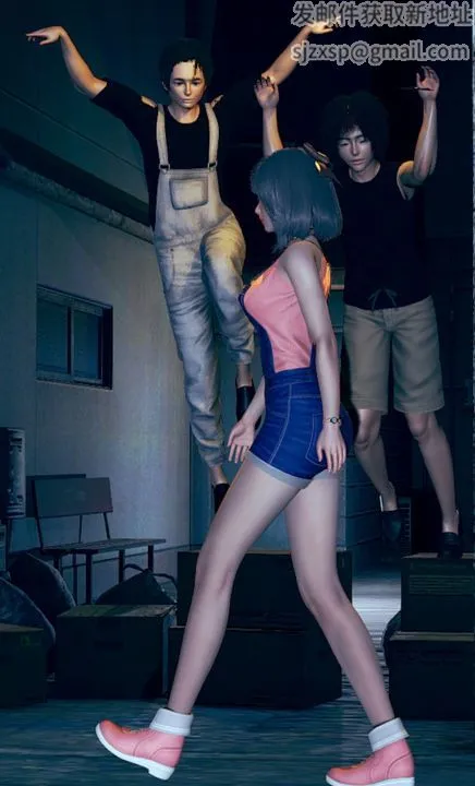 [3D]为所欲为 - 03-王冉冉篇上 - page 38