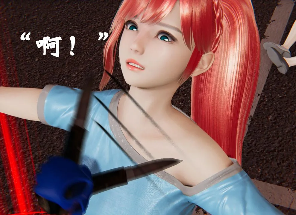 [3D]为所欲为 - 38-魔都大战篇八 - page 7