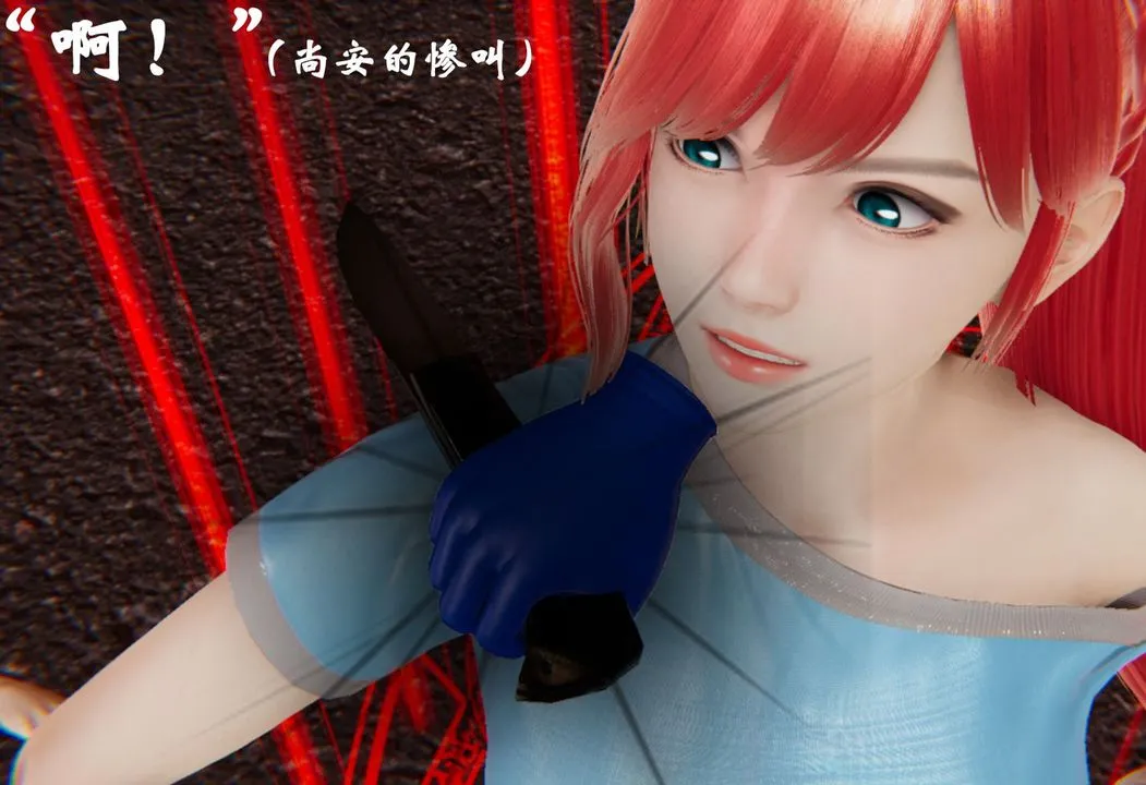 [3D]为所欲为 - 38-魔都大战篇八 - page 23