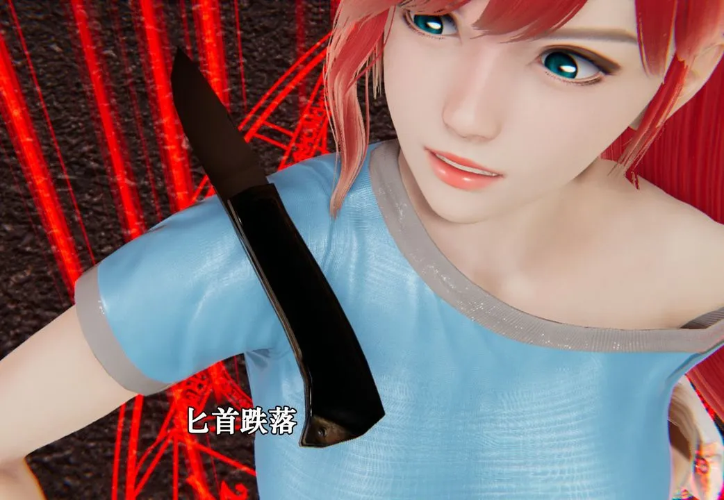 [3D]为所欲为 - 38-魔都大战篇八 - page 25