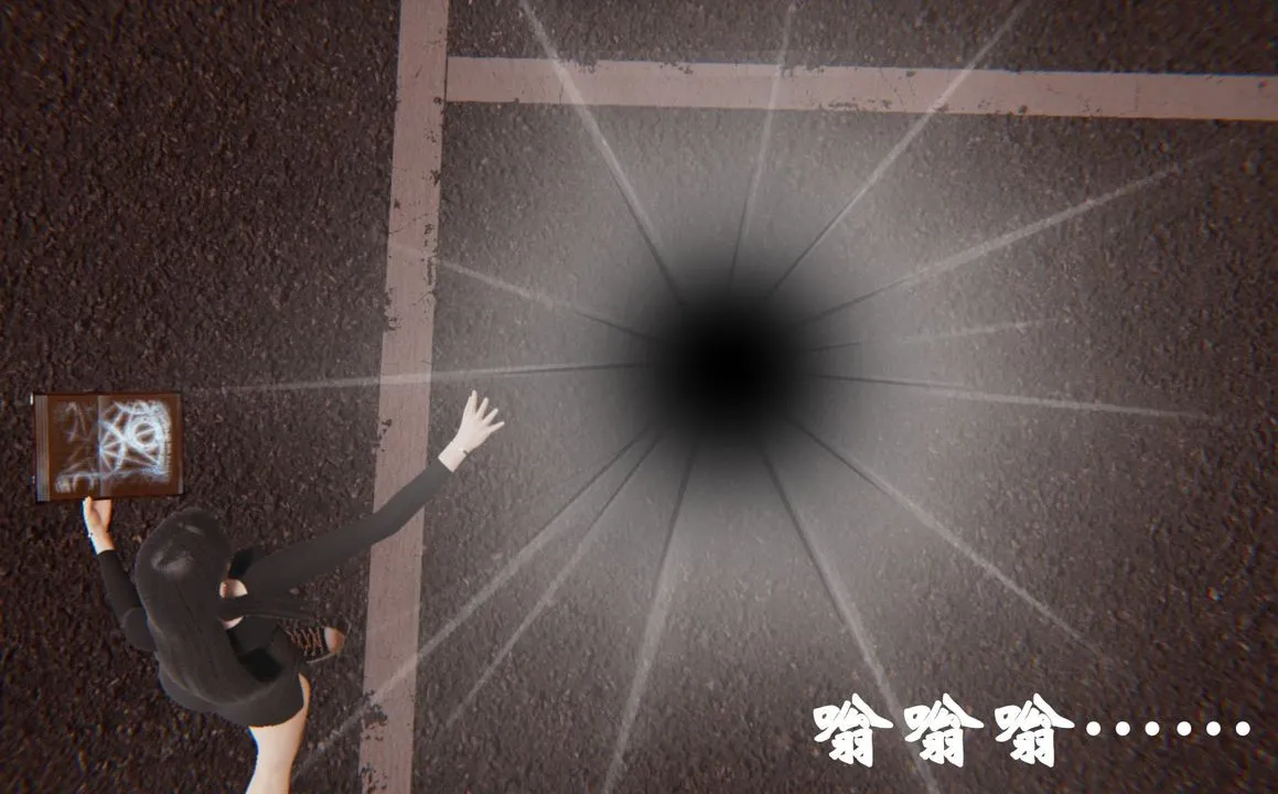 [3D]为所欲为 - 38-魔都大战篇八 - page 38