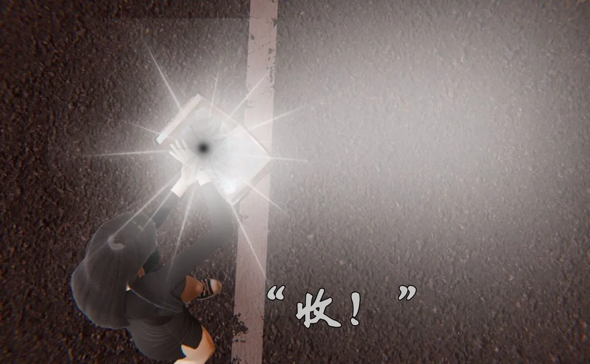 [3D]为所欲为 - 38-魔都大战篇八 - page 39
