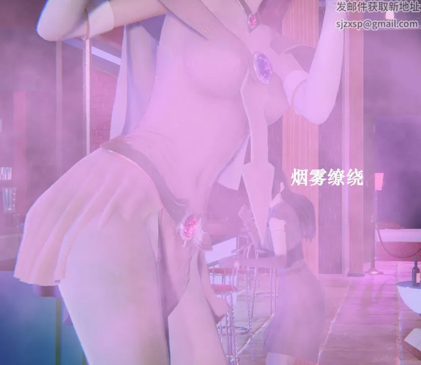 [3D]为所欲为 - 20-林轻舞篇四 - page 18