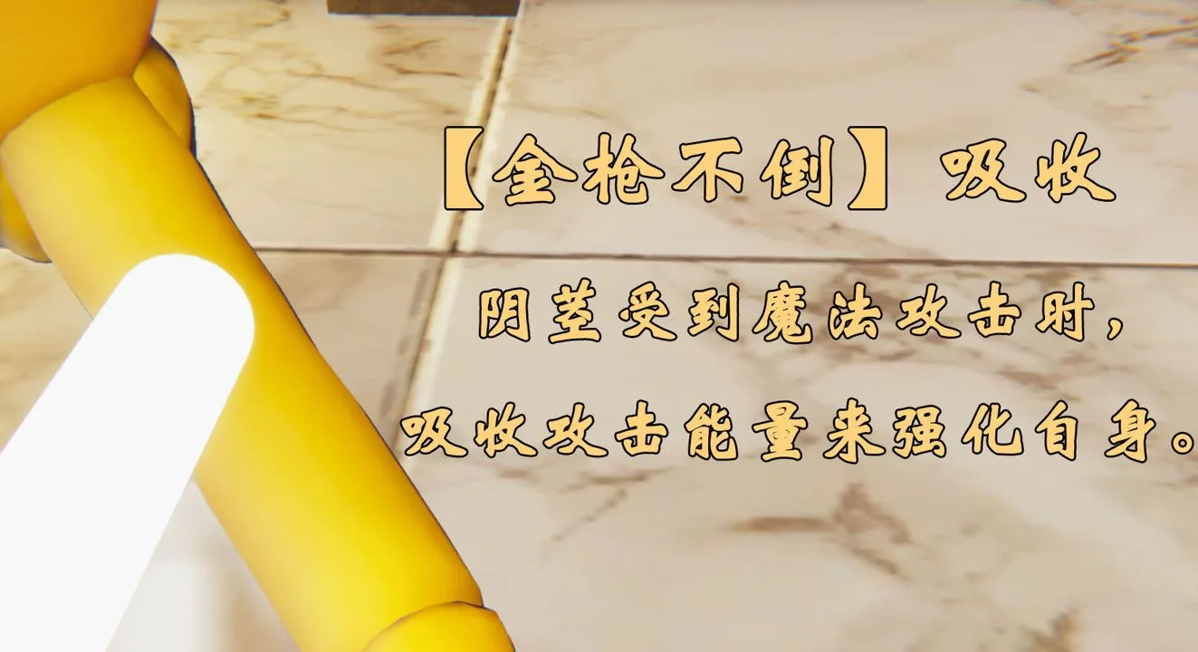 [3D]为所欲为 - 20-林轻舞篇四 - page 39