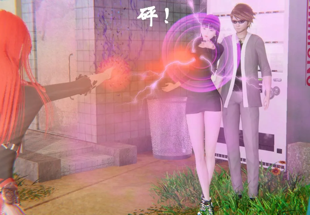 [3D]为所欲为 - 44-魔都大战篇十四 - page 27