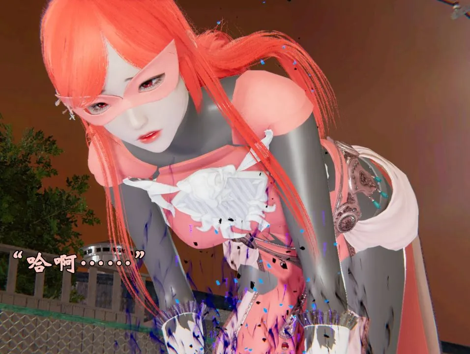 [3D]为所欲为 - 44-魔都大战篇十四 - page 52