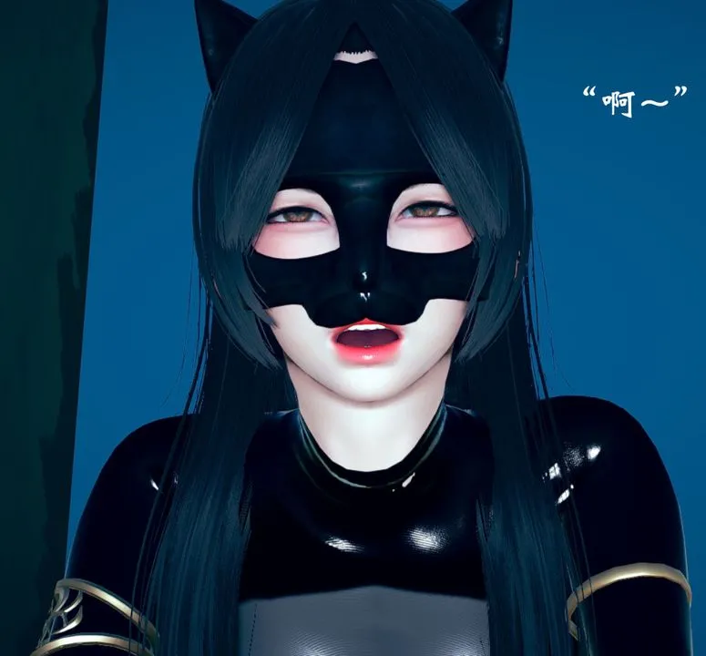 [3D]为所欲为 - 09-白冰篇二 - page 3