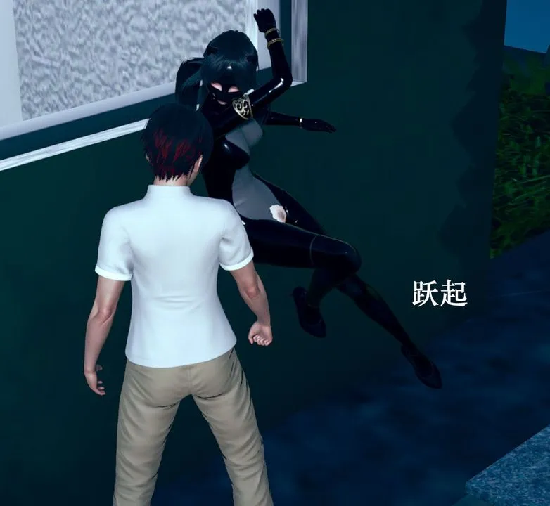 [3D]为所欲为 - 09-白冰篇二 - page 18
