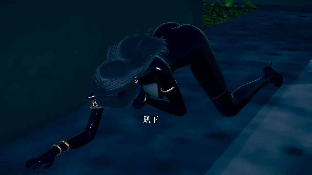 [3D]为所欲为 - 09-白冰篇二 - page 31