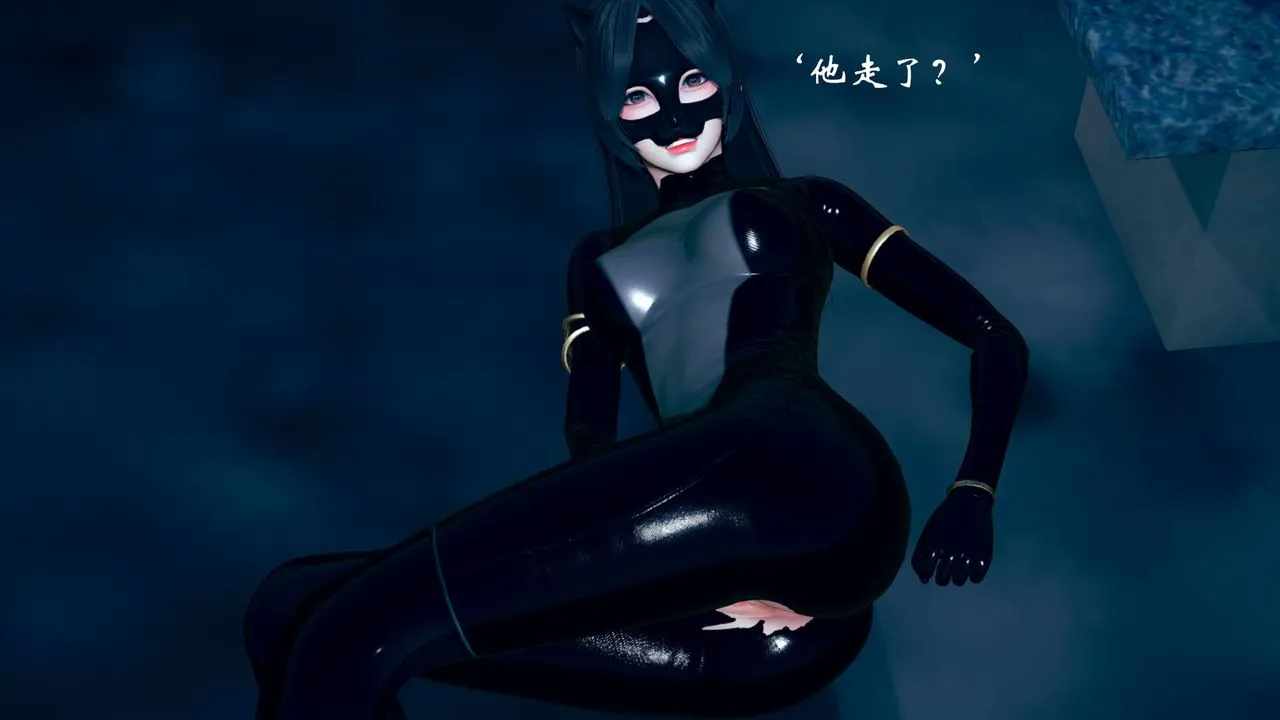 [3D]为所欲为 - 09-白冰篇二 - page 58