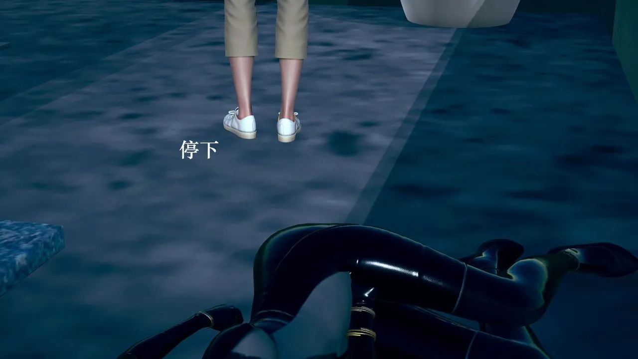[3D]为所欲为 - 09-白冰篇二 - page 59