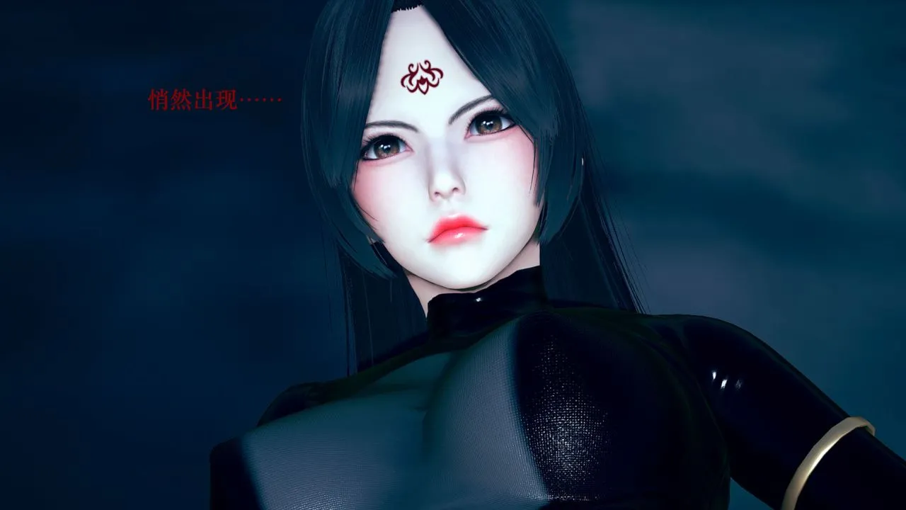 [3D]为所欲为 - 09-白冰篇二 - page 63