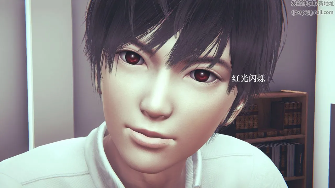 [3D]为所欲为 - 06-李可可篇上 - page 12