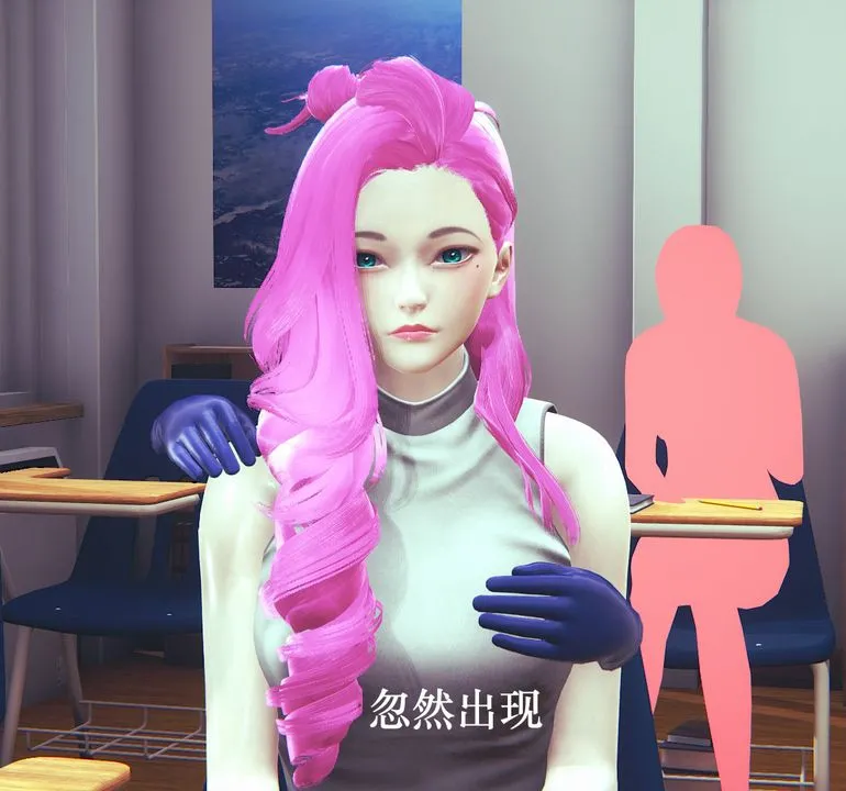 [3D]为所欲为 - 06-李可可篇上 - page 17