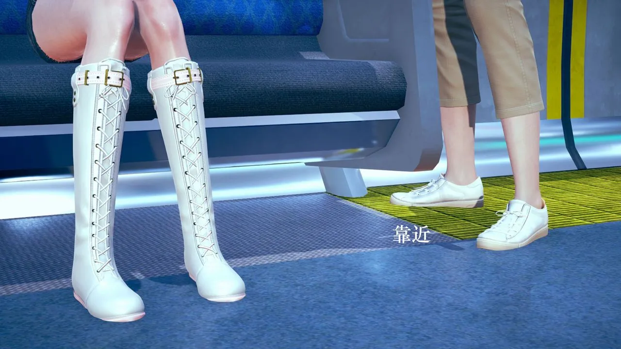 [3D]为所欲为 - 06-李可可篇上 - page 50