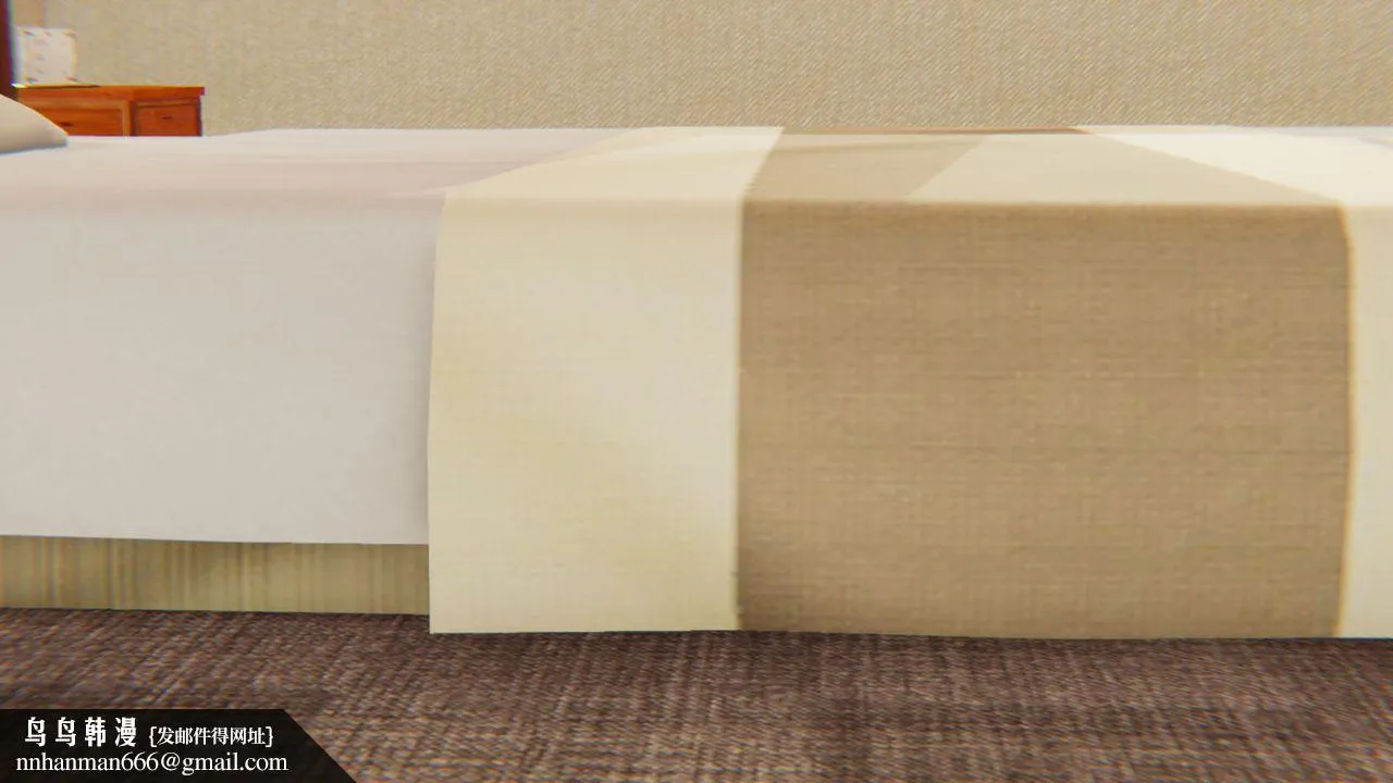 [3D]为所欲为 - 24-林轻舞篇八 - page 26