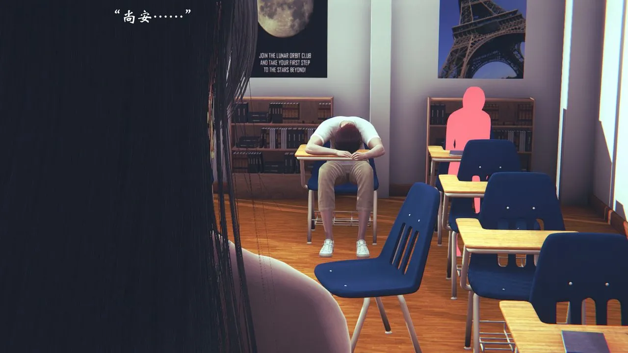 [3D]为所欲为 - 08-白冰篇一 - page 21