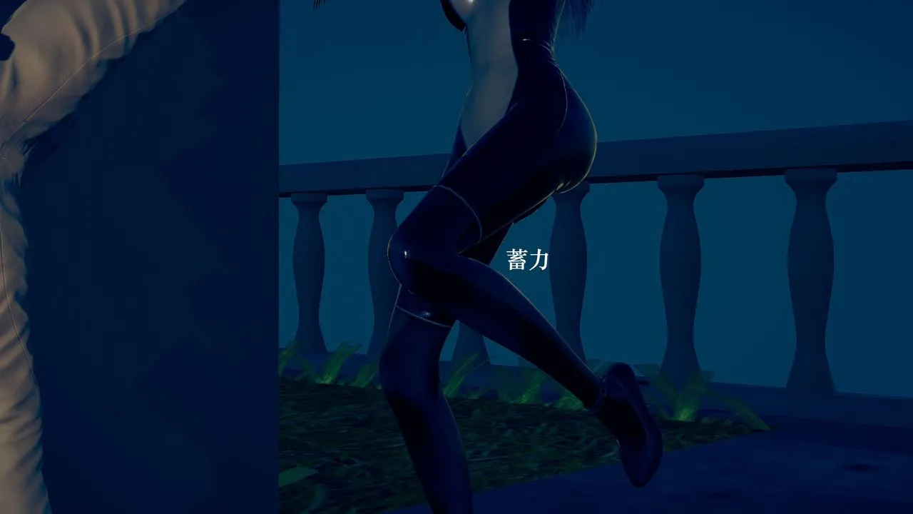 [3D]为所欲为 - 08-白冰篇一 - page 44