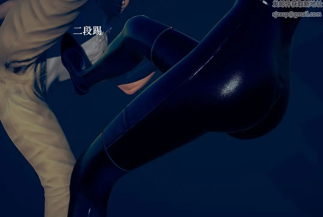 [3D]为所欲为 - 08-白冰篇一 - page 46