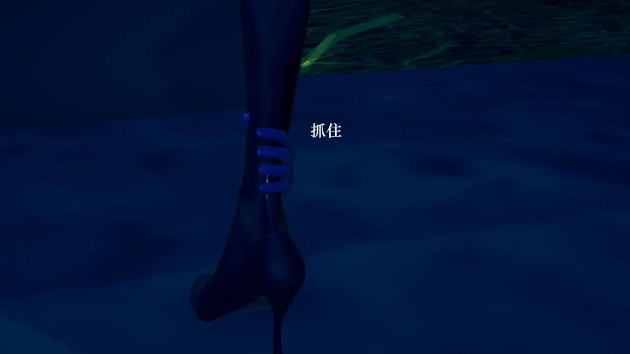 [3D]为所欲为 - 08-白冰篇一 - page 51