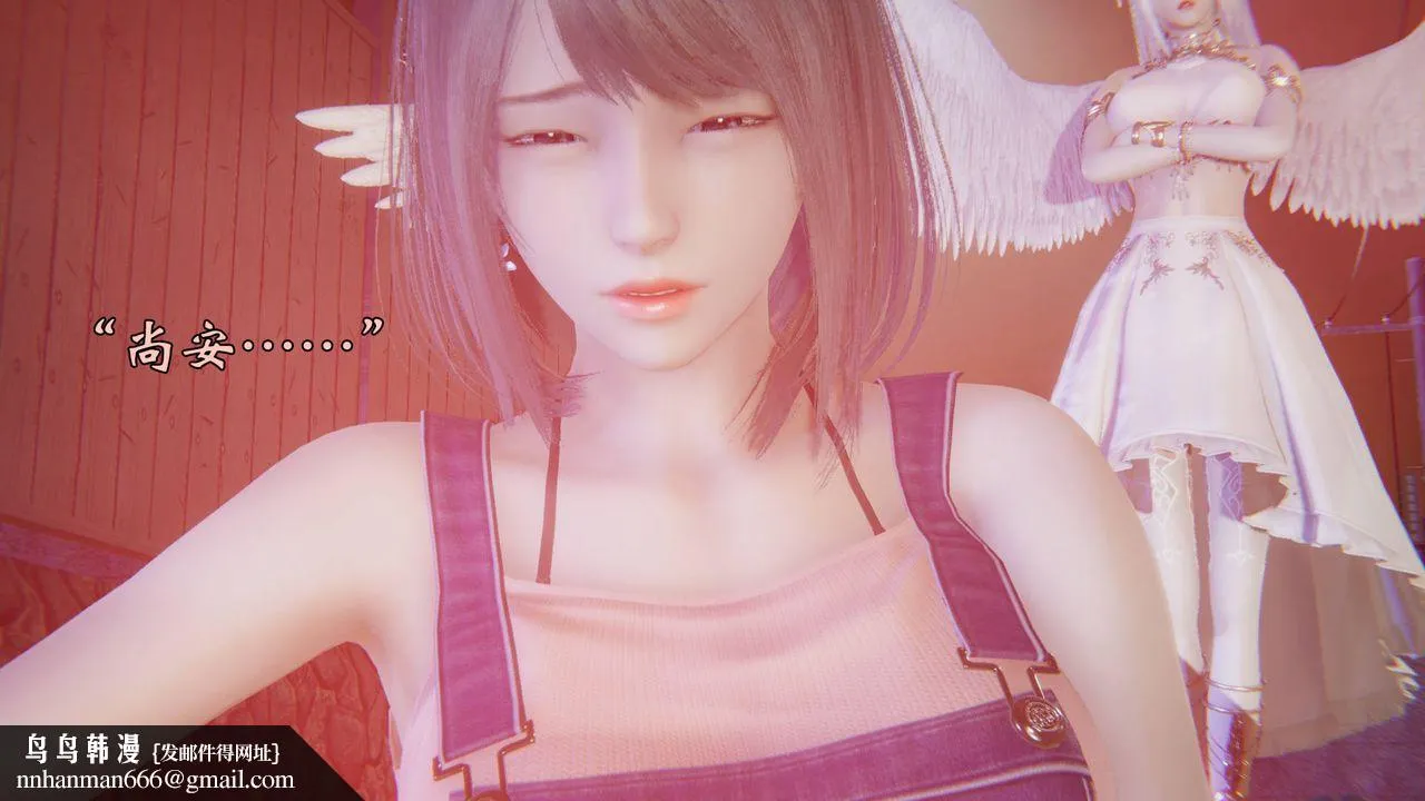 [3D]为所欲为 - 57-魔都大战篇二十七 - page 65