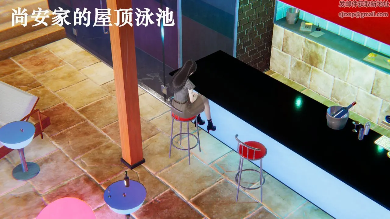 [3D]为所欲为 - 18-林轻舞篇二 - page 4