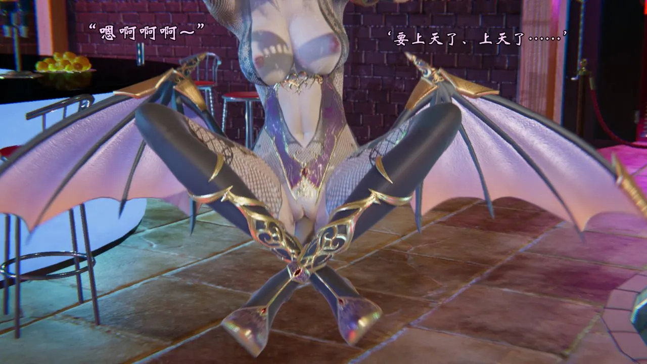 [3D]为所欲为 - 51-魔都大战篇二十一 - page 36