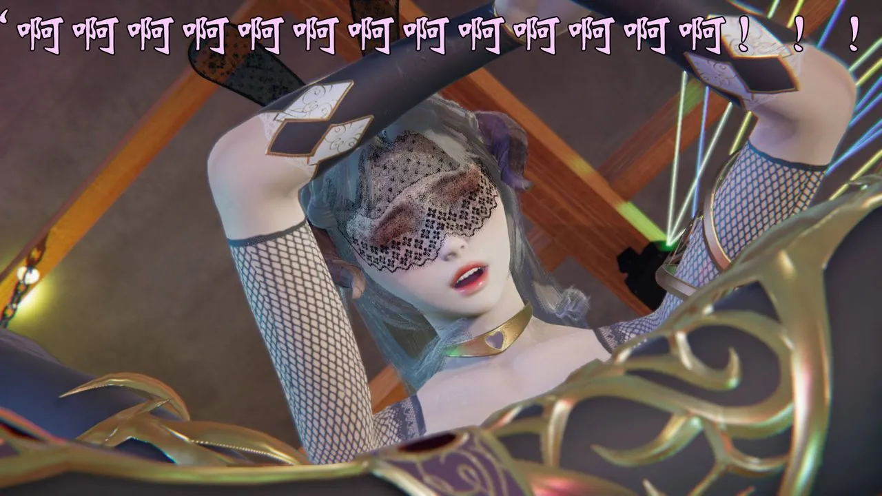 [3D]为所欲为 - 51-魔都大战篇二十一 - page 39