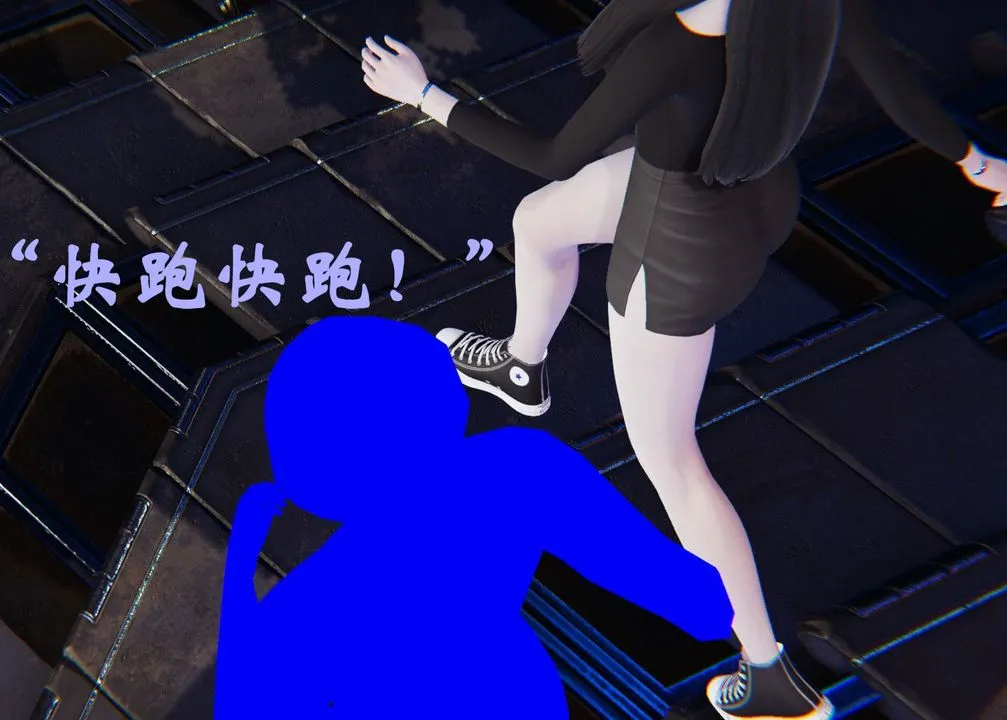 [3D]为所欲为 - 31-魔都大战篇一 - page 21