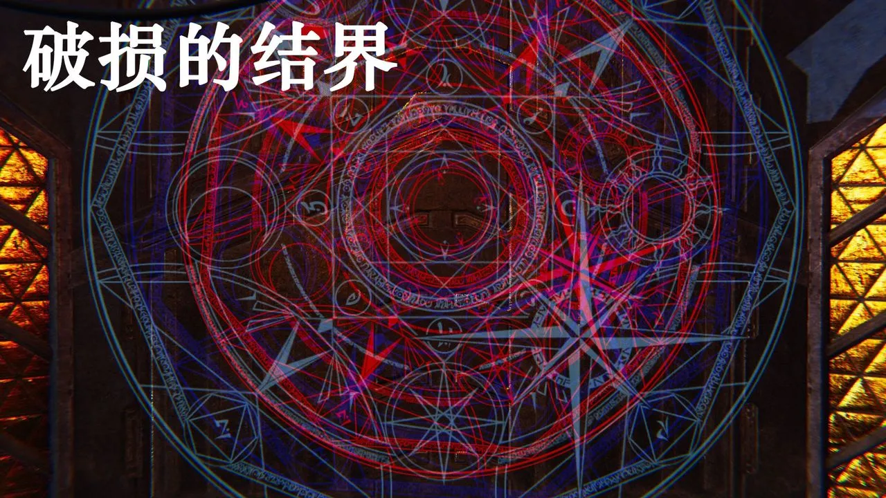 [3D]为所欲为 - 31-魔都大战篇一 - page 30