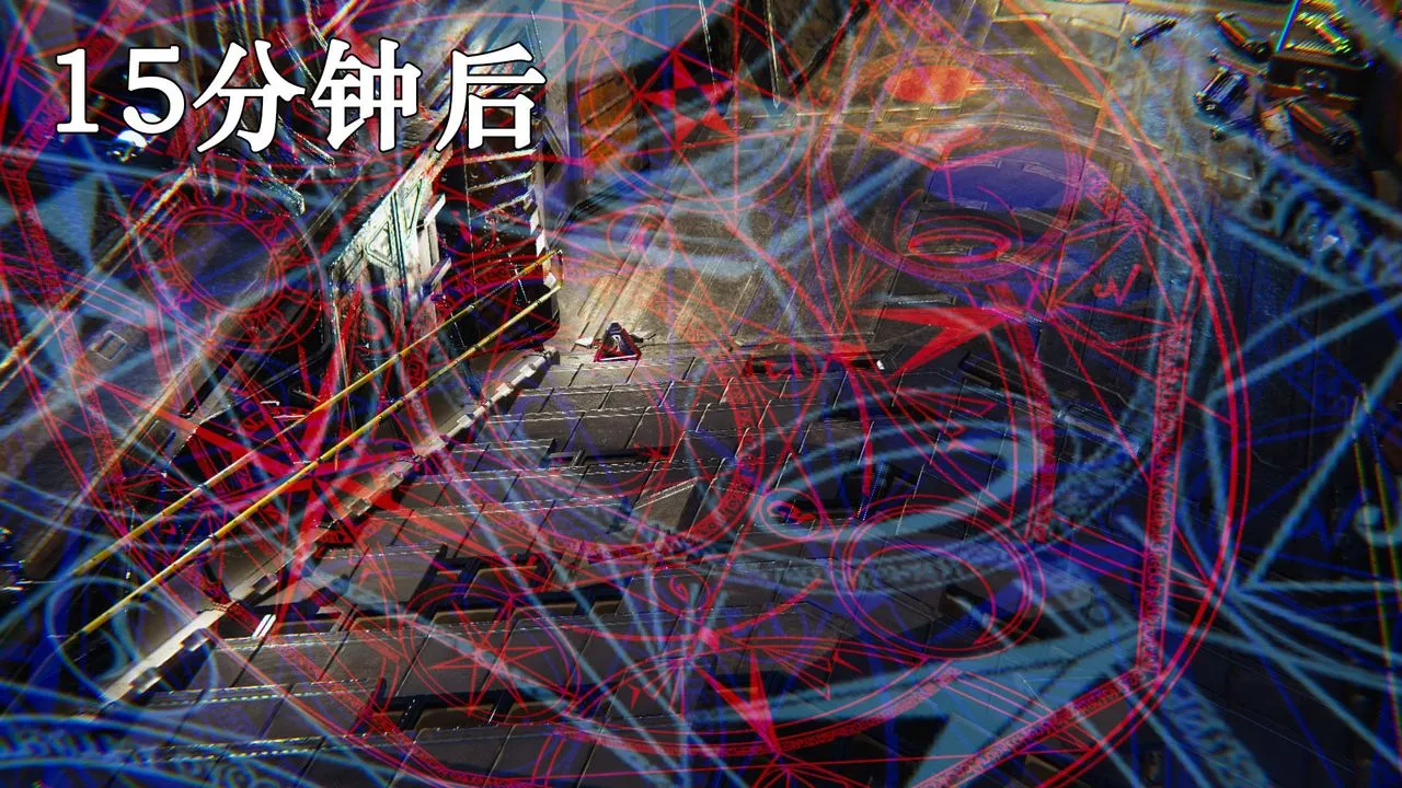 [3D]为所欲为 - 31-魔都大战篇一 - page 38