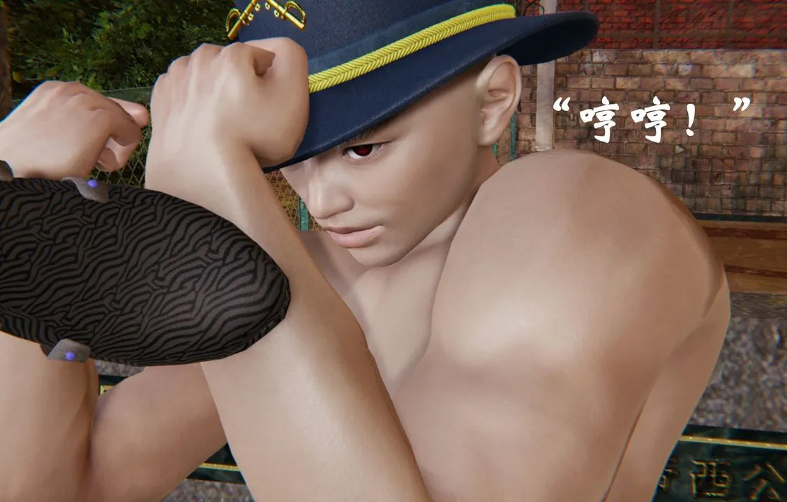 [3D]为所欲为 - 31-魔都大战篇一 - page 60