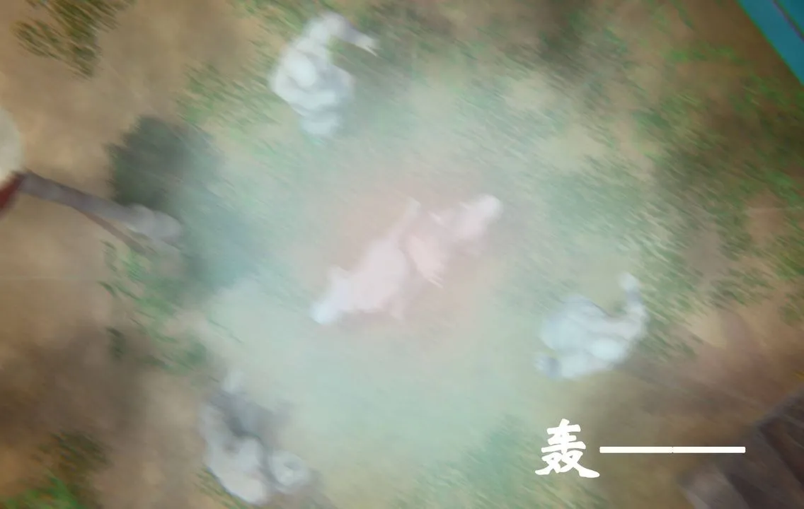 [3D]为所欲为 - 43-魔都大战篇十三 - page 21