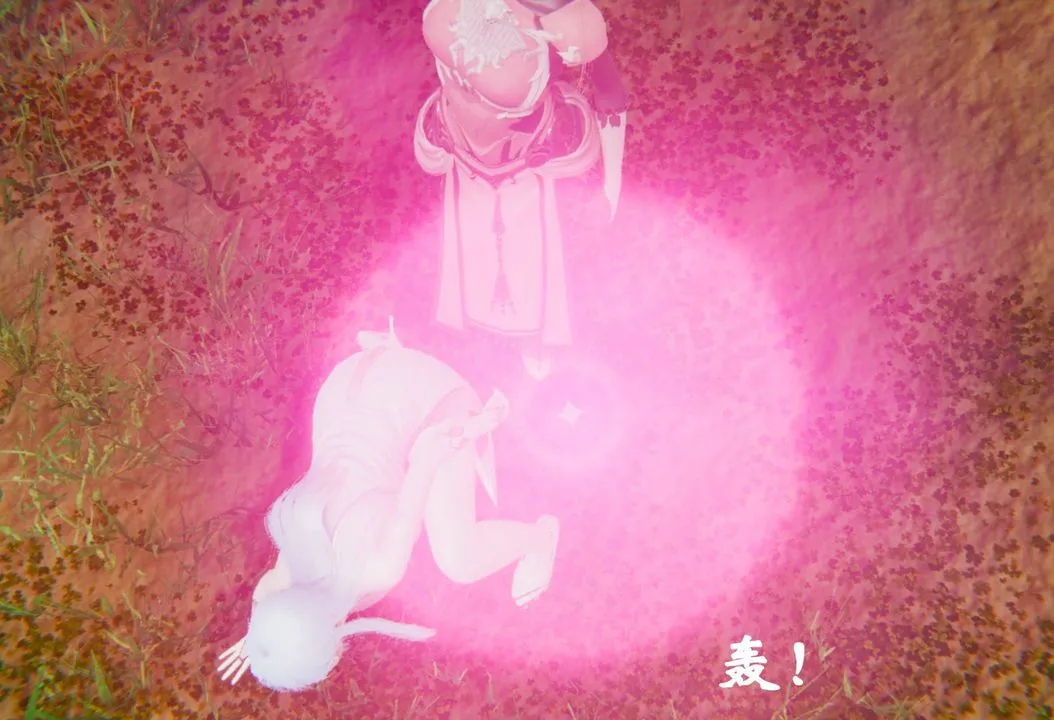 [3D]为所欲为 - 43-魔都大战篇十三 - page 35