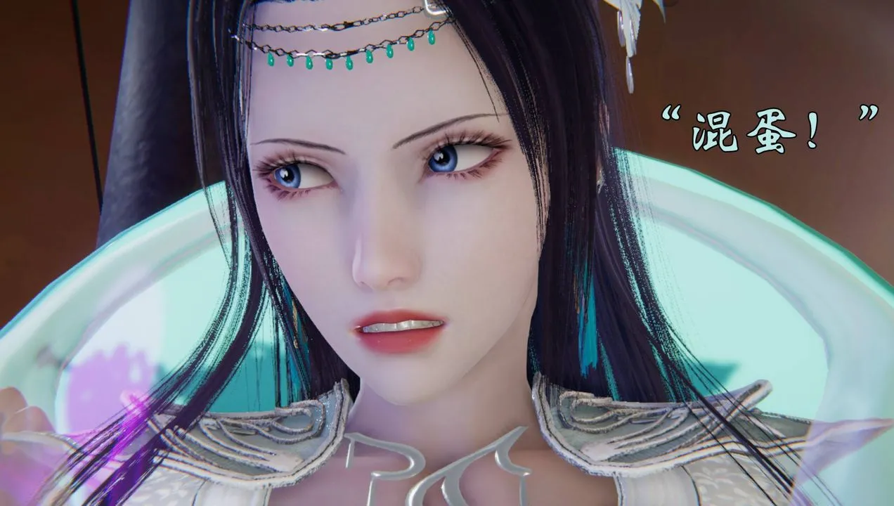 [3D]为所欲为 - 53-魔都大战篇二十三 - page 12