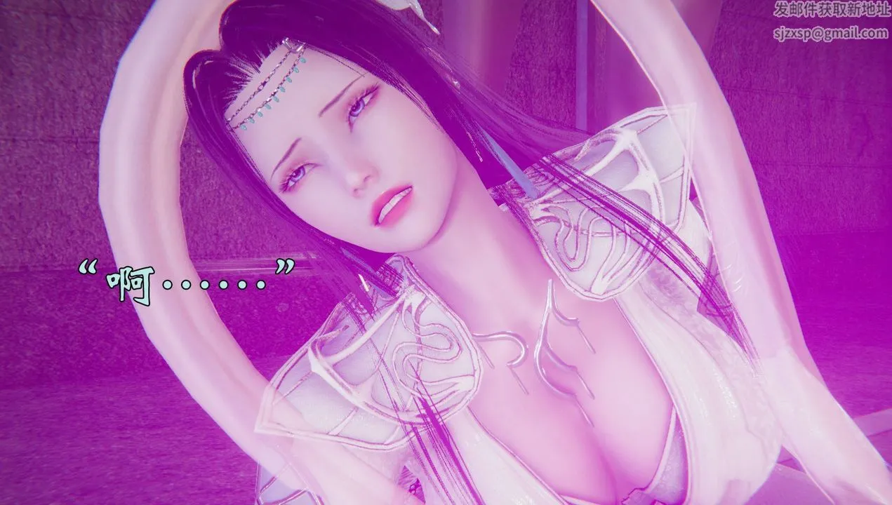 [3D]为所欲为 - 53-魔都大战篇二十三 - page 35