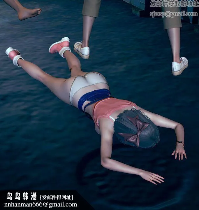 [3D]为所欲为 - 04-王冉冉篇中 - page 27