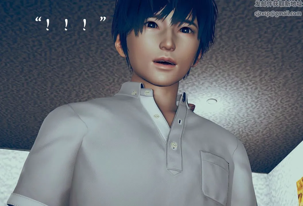 [3D]为所欲为 - 04-王冉冉篇中 - page 38