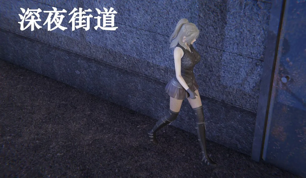 [3D]为所欲为 - 46-魔都大战篇十六 - page 3