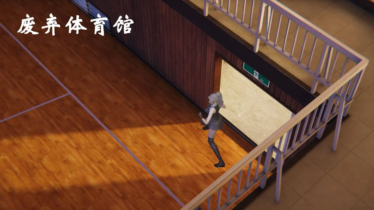 [3D]为所欲为 - 46-魔都大战篇十六 - page 10