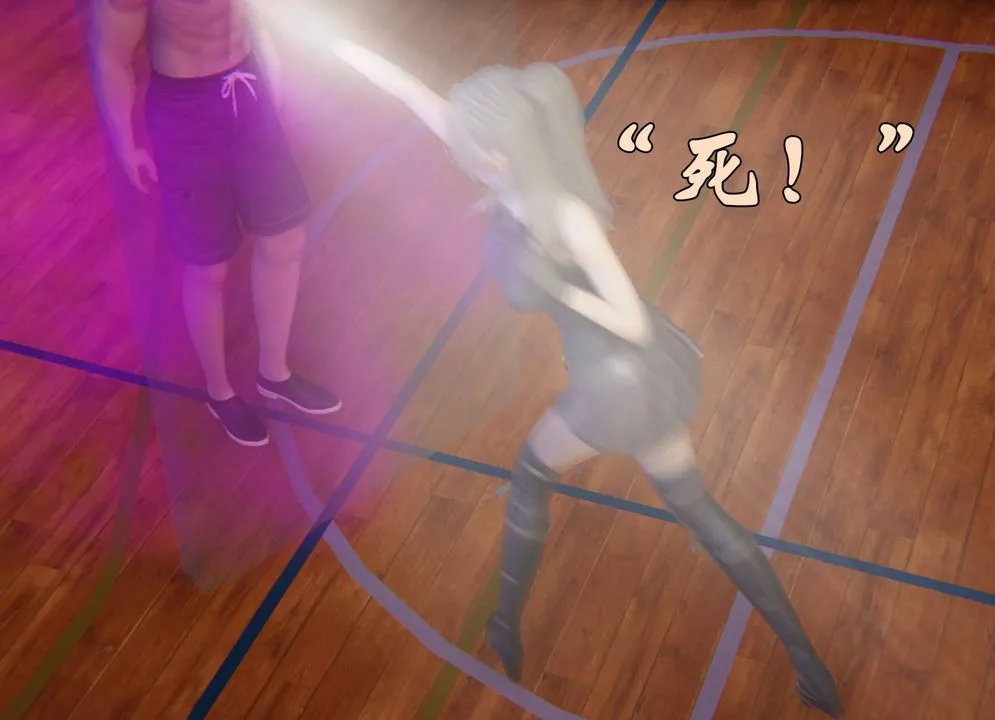 [3D]为所欲为 - 46-魔都大战篇十六 - page 24