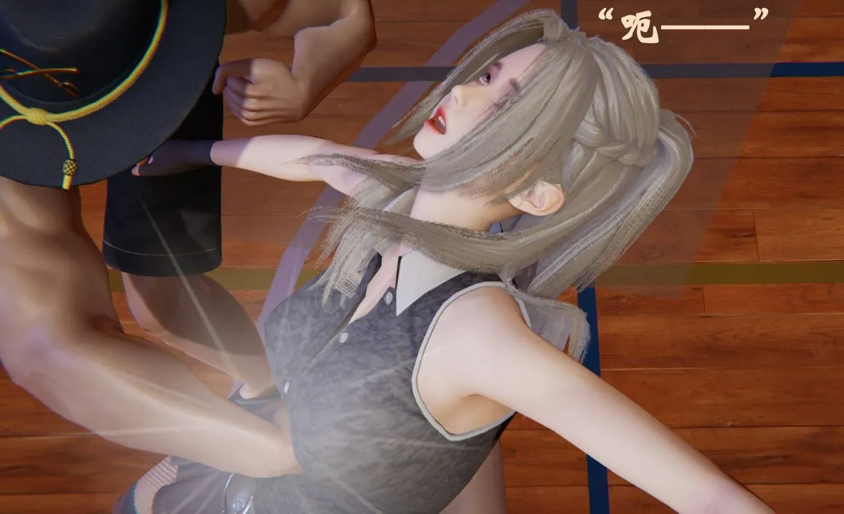 [3D]为所欲为 - 46-魔都大战篇十六 - page 47