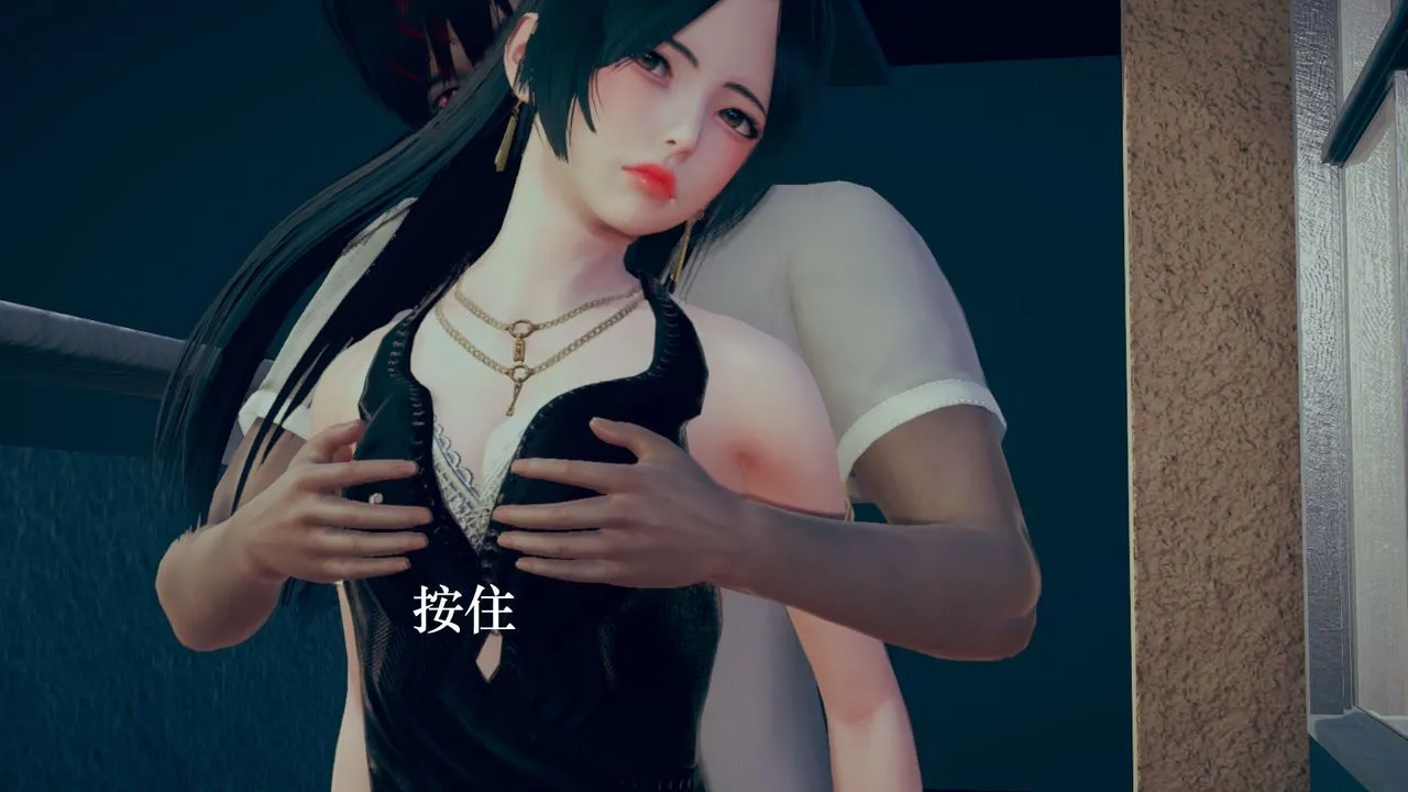 [3D]为所欲为 - 11-白冰篇四 - page 5