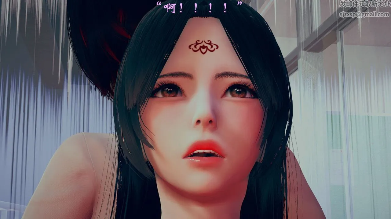 [3D]为所欲为 - 11-白冰篇四 - page 13