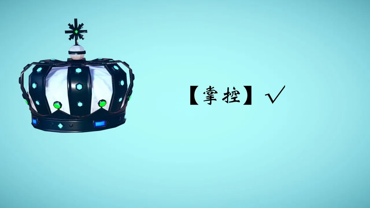 [3D]为所欲为 - 15-白冰篇八 - page 12
